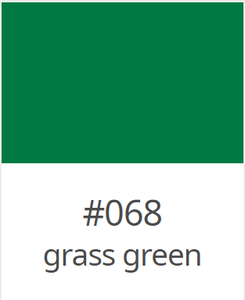 ORL751-068-48X50(GRASSGREEN)(ORACAL)