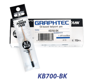 KB700-BK(GRAPHTEC)